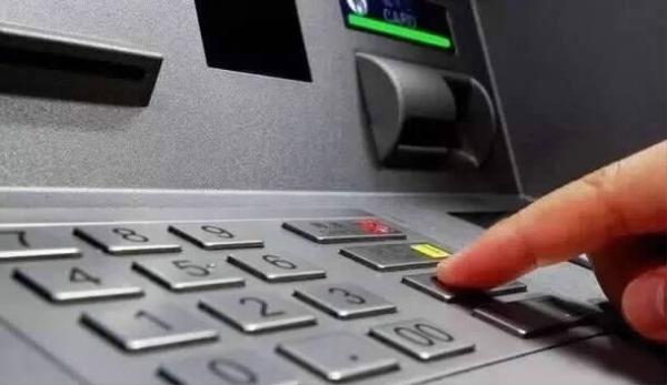 超实用的ATM机冷知识 三招可防范ATM机诈骗