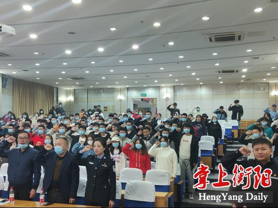 衡阳市禁毒、反电诈进高校宣讲活动走进南华大学412.png 衡阳市禁毒、反电诈进高校宣讲活动走进南华大学412.png
